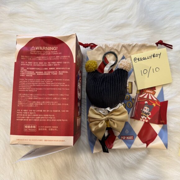 POP MART WHY SO SERIOUS Series (String Puppet) ON HAND - Picture 2 of 3